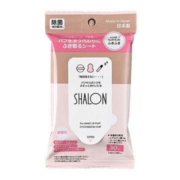 【SHALON】粉撲海棉清潔濕巾 30枚