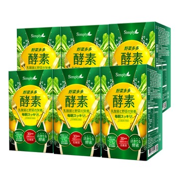 【Simply新普利】野菜多多酵素粉15入/盒 (x6盒)