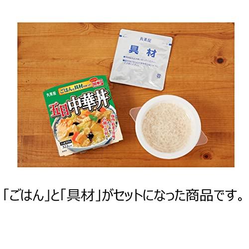 丸美屋 レンジで簡単! 五目中華丼 ごはん付き 305g×6個