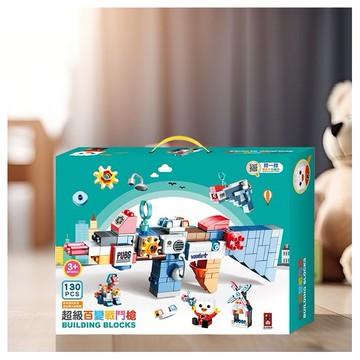 風車圖書~超級百變戰鬥槍(1入)