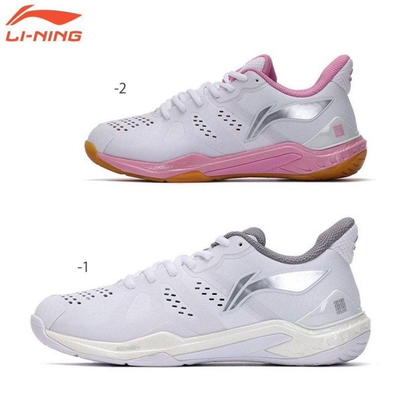 LI-NING AYAR033 バドミントンシューズ(ユニ/メンズ) 安けりゃ ローカット 3Eスタンダード リーニン【日本バドミントン協会審査