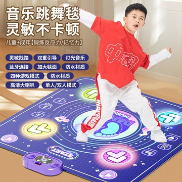 跨境跳舞毯兒童運動健身跳跳闖關遊戲墊子，發光音樂玩具亞馬遜 鑫弘-戶外運動