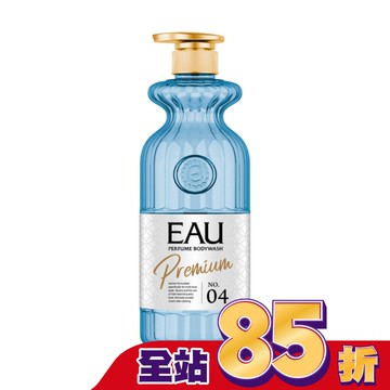 EAU耀氛享香水沐浴露04-850ml