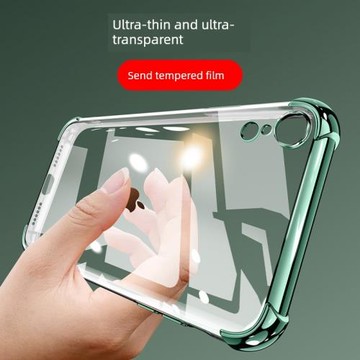 軟殼硅膠iPhonexr奢華保護套蘋果