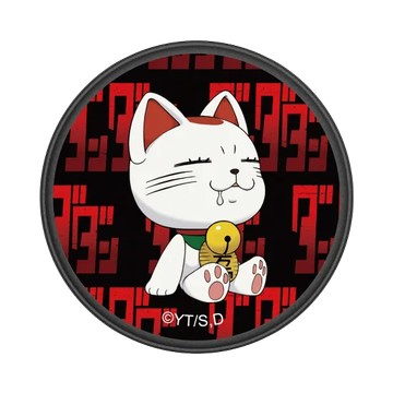 GRIP O (MagSafe 兼容） 黑 - DanDaDan 膽大黨 - 角色系列-高速婆婆(招財貓)流口水