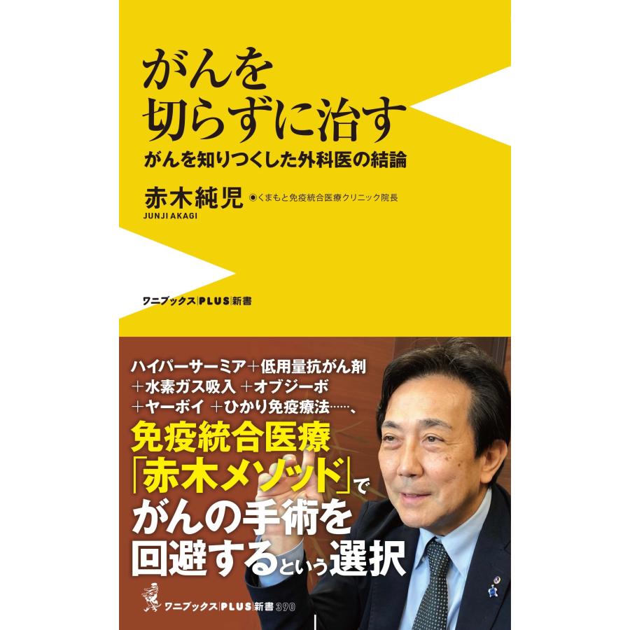 ヘマトクリット毛細管 ヘパリン処理（緑） 1000本入