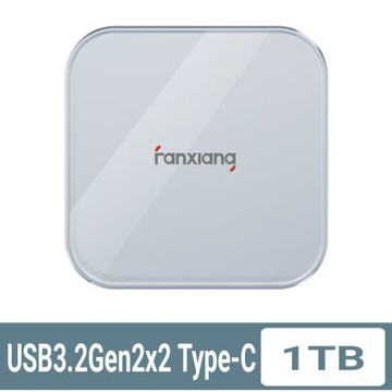 FANXIANG梵想PS2005 1TB磁吸外接式固態硬碟USB3.2Gen2x2(20Gbps)高達2000MB/s傳輸速度