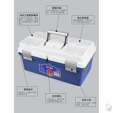美術工具箱16寸水粉顏料國畫收納箱19寸美術生色彩手提大畫箱