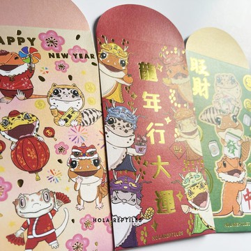 爬蟲卡通利是封(3包)