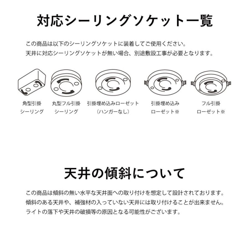 ペンダントライト 間接照明 月のランプ 月型 天井照明 癒し 飾り 45cm