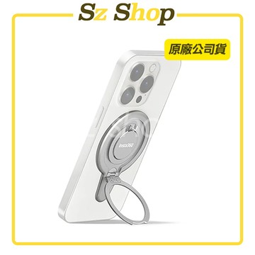 Insta360 Flow 2 Pro / Flow 2 磁性手機支架 原廠公司貨