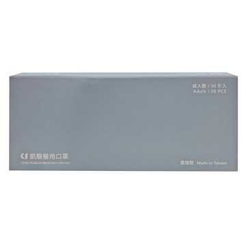 CS 凱馺國際 成人平面滿版三層醫用口罩  30片  1盒  黛妃紫