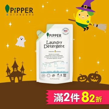 PiPPER STANDARD 沛柏鳳梨酵素洗衣精補充包-尤加利 750ml