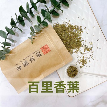 【陳家糧舍】百里香葉 Thyme Leave·綜合香料·香料·基礎香·百里香葉·香葉·西式香料·