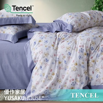 【優作家居】娜娜庄園 台灣製 萊賽爾纖維吸濕排汗天絲 床包/兩用被/床單/床組/被套/被單/床罩/涼被