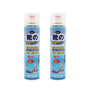 (組)TAMURA 鞋襪袪味除臭噴霧 360ml 二入