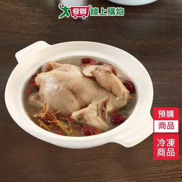 佳佳雙蔘燉雞(白雞)2500G/袋-預購【1/29陸續出貨】 【愛買冷凍】