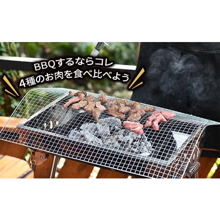 ふるさと納税 2カ月 定期便 4種のお肉 BBQセット 牛 豚 鶏 鹿肉 3人前 1kg 焼肉 北海道木古内町