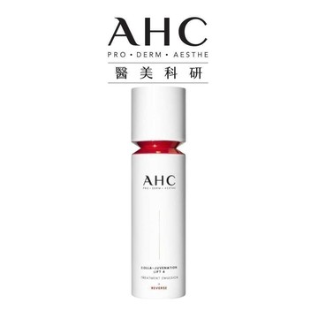 【AHC】雙波抗老多肽膠原精華乳100ml
