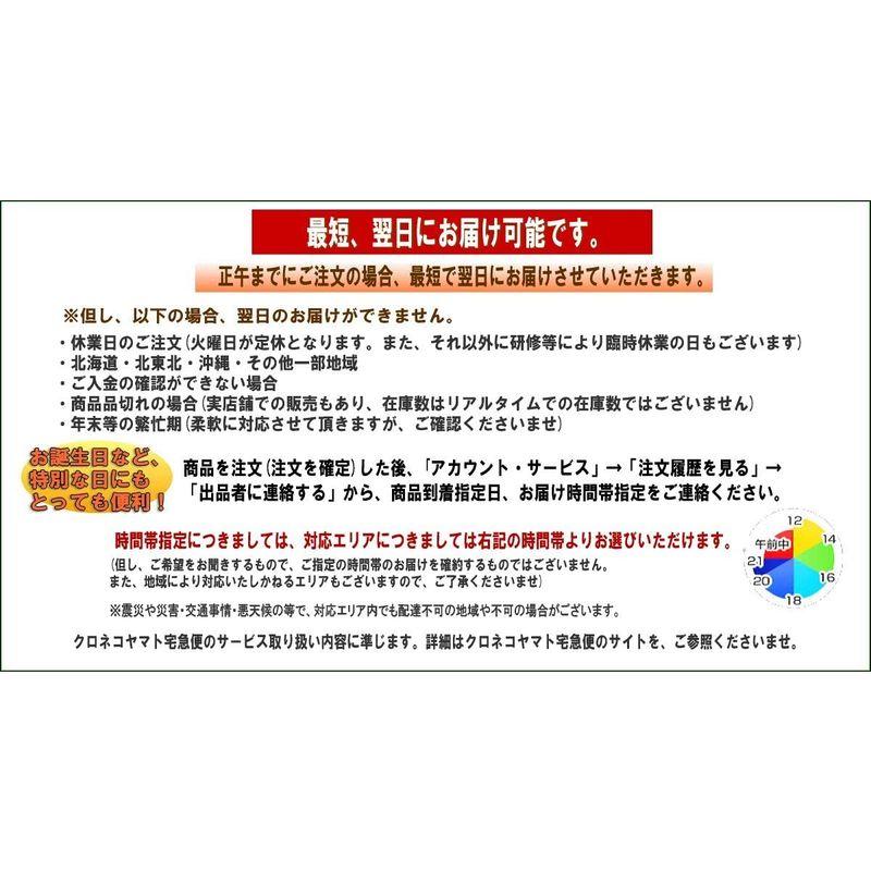 厳選 黒毛 和牛 牝牛 限定 上 サーロイン ステーキ 200g 2枚 天然竹皮