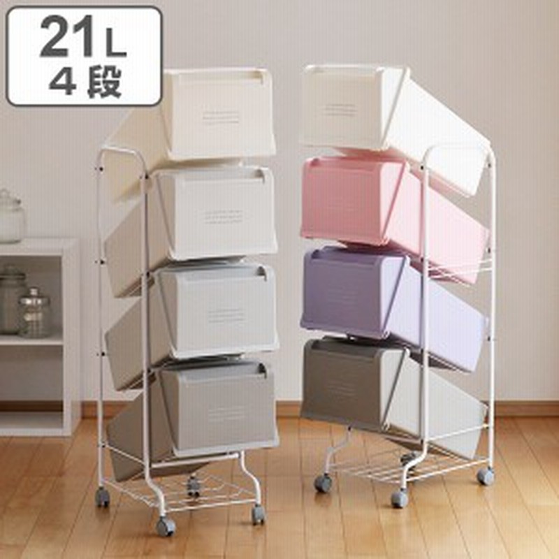 分別ゴミ箱 縦型 4分別 コンテナスタイル ゴミ箱 分別 ( 送料無料 ごみ箱 分別ごみ箱 キャスター付き ダストボックス ふた付き キッチン 通販 LINEポイント最大1.0%GET | LINEショッピング 分別ゴミ箱 縦型 4分別 コンテナスタイル ゴミ箱 分別 ( 送料無料 ごみ箱 分別ごみ箱 キャスター付き ダストボックス ふた付き キッチン 通販 LINEポイント最大1.0%GET | LINEショッピング