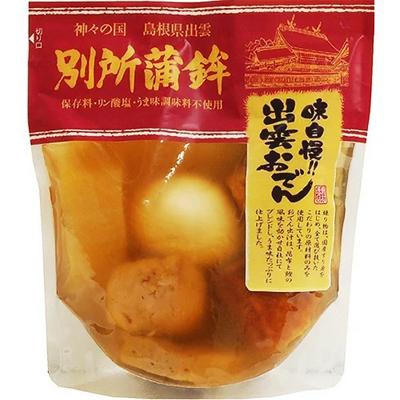 別所蒲鉾 味自慢・出雲おでん(8種8個)　500g