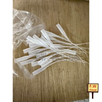 附發票 單支 老鼠尾 瞬間滴管 滴管 長春三秒膠 瞬間 鷹牌 軟管