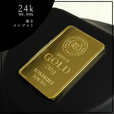 送料無料】純プラチナ インゴット INGOT [石福 インゴット 10g] ゴールドバー【金の国際ブランド