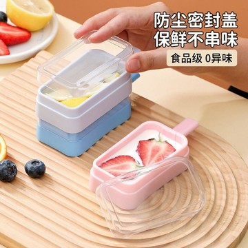 臺灣熱賣🔥🔥雪糕模具專用冰棒冰棍自制軟硅膠食品級家用冰糕冰淇淋冰激凌磨具