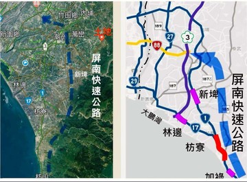 【萬巒 遠眺大武星野療癒農地】｜屏東縣萬巒鄉赤新段