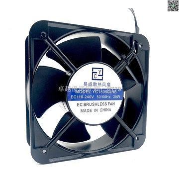 【卓越優選館】15cm大風量散熱風扇 110V-220V軸流風機 高速靜音 電腦主機改裝 工業冷卻 強力排風