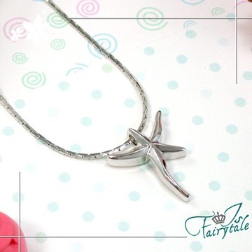 【伊飾童話】銀色海洋＊純真海星項鍊