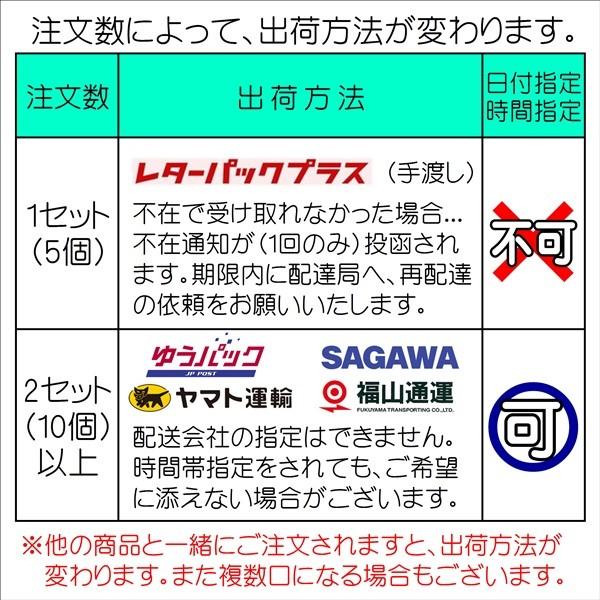 ピーナッツ黒糖 120ｇ×５個 (沖縄 土産 ピーナツ 黒糖)