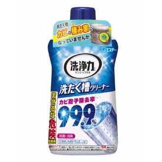 ?雙11下殺優惠?日本【ST雞仔牌】99.9%洗衣槽除菌去污劑550g 12瓶特惠組【領券滿額再折千7/31止】