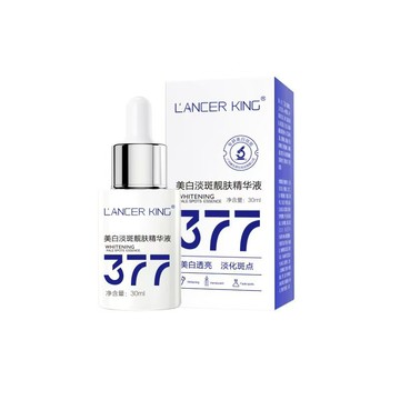【高濃煙酰胺】提亮精華液 30g 精華液 鎖水 保濕 提亮 靚膚 皮膚 粗糙 黑眼圈 暗沉