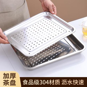 304不銹鋼茶盤長方形加厚小型家用泡茶盤茶幾儲水瀝水茶托盤套裝