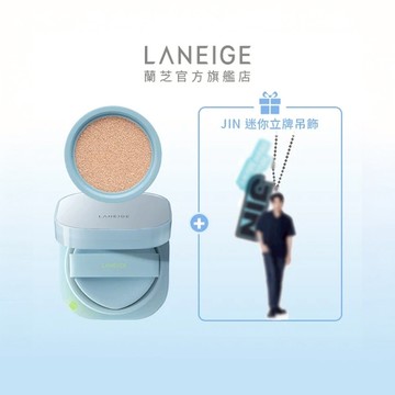 【限量Jin人形立牌！】NEO雙效輕霧光氣墊組