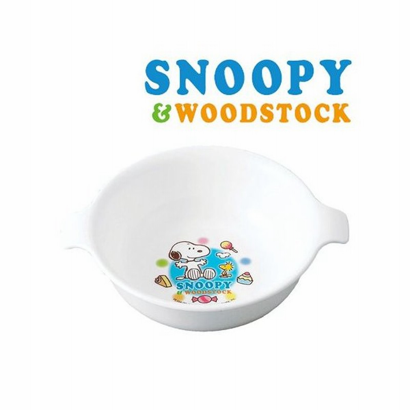 在庫限り 入荷なし スープカップ スヌーピー 子供用 キャラクター ベビー食器 子供用食器 離乳食 通販 Lineポイント最大0 5 Get Lineショッピング