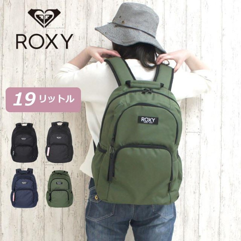 キッズ リュック 塾 小学生 高学年 男子 女子 中学生 人気 リュックサック ブランド ROXY ロキシー GOOUT MINI リュックサック  13.6〜19L rbg221303 | LINEブランドカタログ