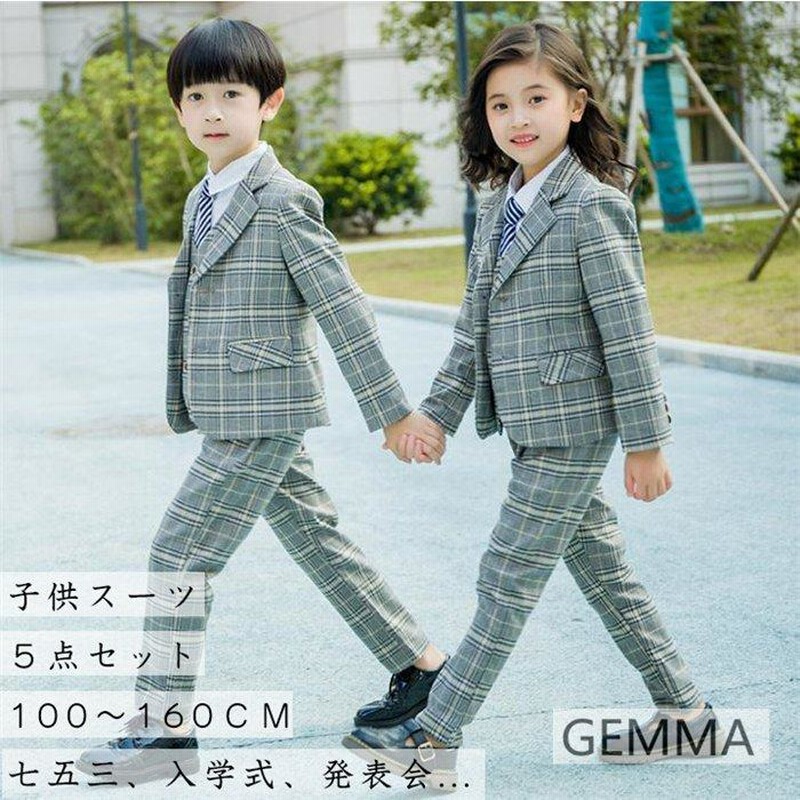 バーバリー　キッズスーツ　110A バーバリー キッズスーツ 110A バーバリーのスーツ