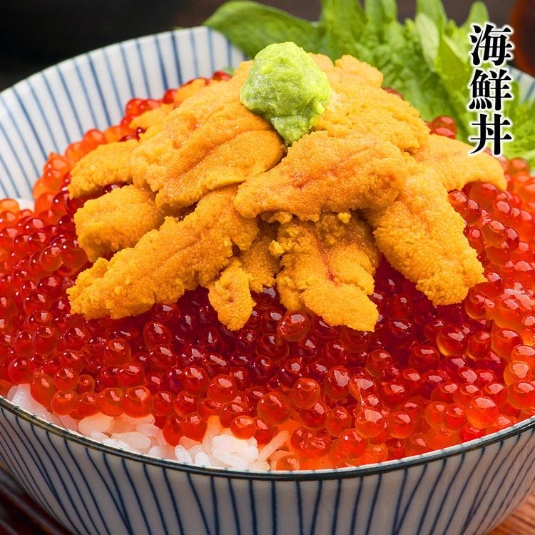 うに いくら セット ウニ200g イクラ250g　生うに 無添加 生ウニ みょうばん不使用 詰め合わせ お刺身用 雲丹