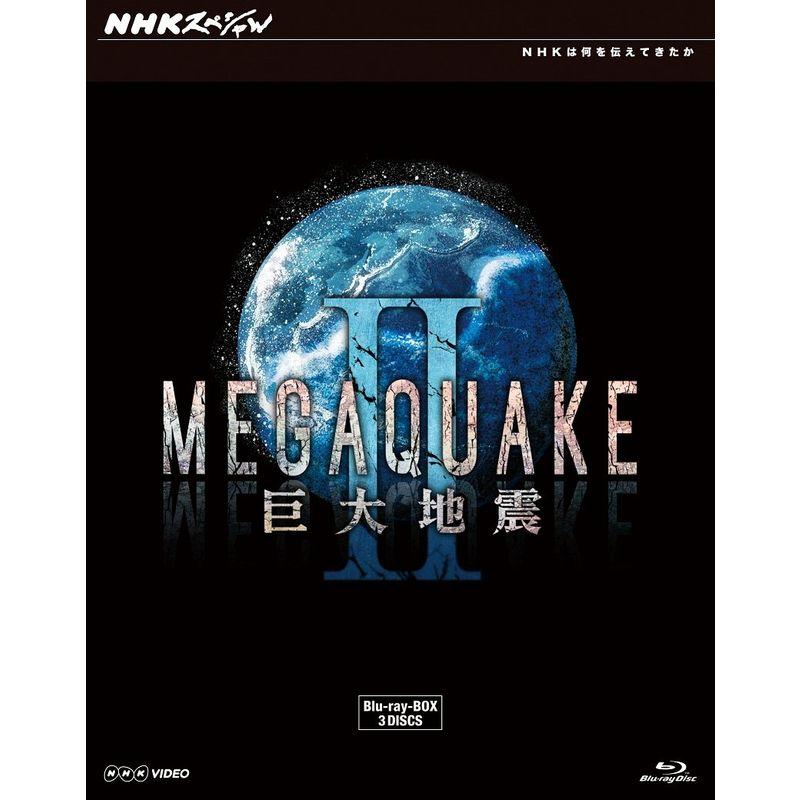 NHKエンタープライズ NHKスペシャル MEGAQUAKE II 巨大地震 ブルーレイBOX Blu-ray