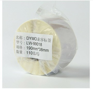 DYMO LW450標簽機99018辦公不干膠貼紙190MM*38MM(小)熱敏標簽紙