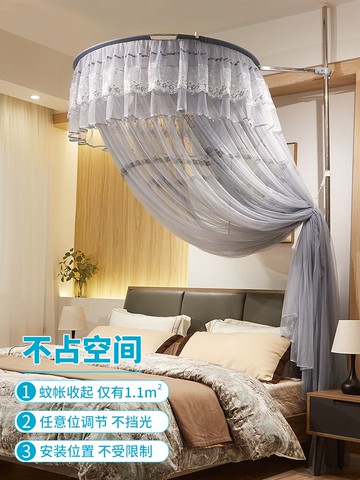 落地蚊帳 2021年新款天地桿蚊帳家用方便拆洗吊頂式支架落地免安裝折疊圓頂『XY18448』