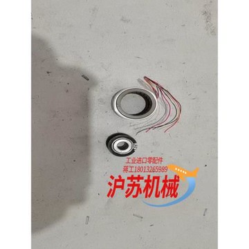 編碼器  21BRCX-607-HG72A