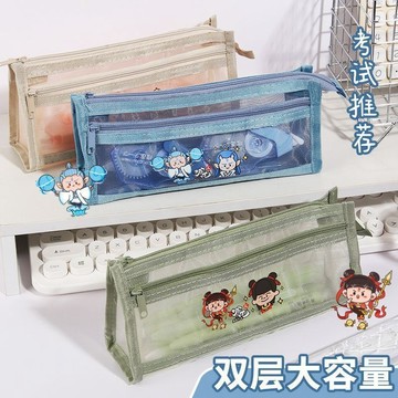 【✨臺灣齣貨✨】魔童哪吒三太子 筆袋透明 網紗簡約 文具袋雙層 立體大容量 學生專用動漫週邊卡通可愛收藏卡片盲盒生日禮物