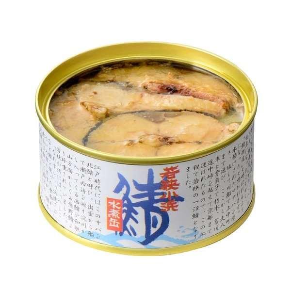 鯖水煮缶 24缶セット 鯖缶 缶詰 特産品 御歳暮 ギフト 贈り物 プレゼント お土産