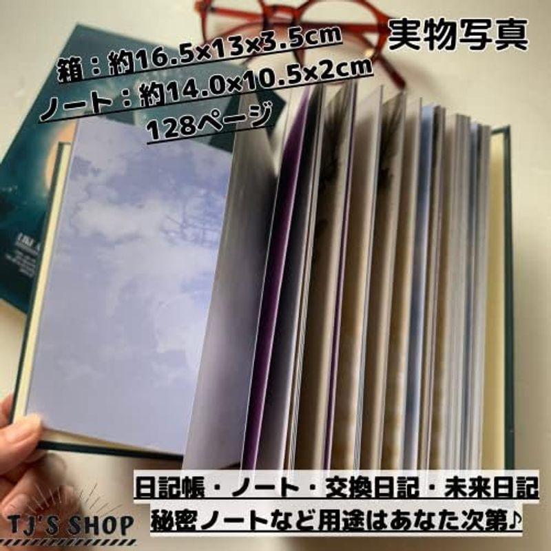 日記帳 鍵付き ダイアリー 秘密ノート 未来日記 メモ帳 1年 2021 かわいい おしゃれ (4種類セット)