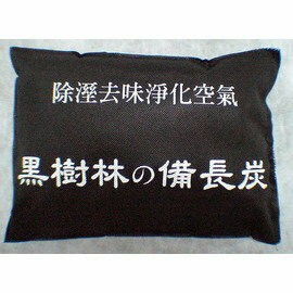 黑樹林備長炭1kg除濕、去味包×10包送1包  特惠中