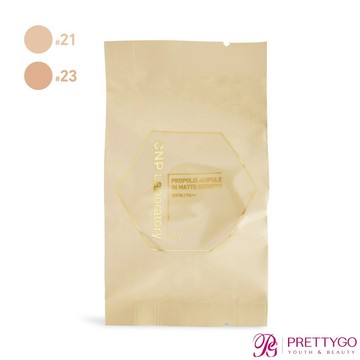 CNP Laboratory 蜂膠能量霧感氣墊粉餅SPF35 PA++(補充蕊)(15g)-多色可選【美麗購】
